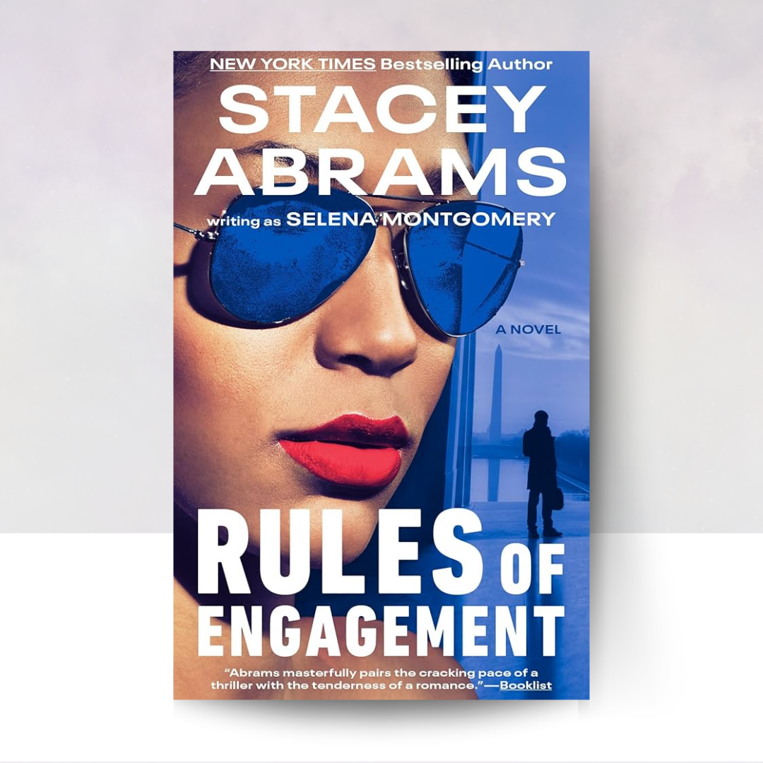 Rules of Engagement